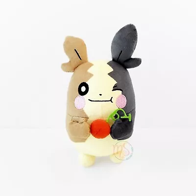 Pokémon | Mogu Mogu Time | Morpeko Small Plush | 6  (16cm) | 2022 • $15.60