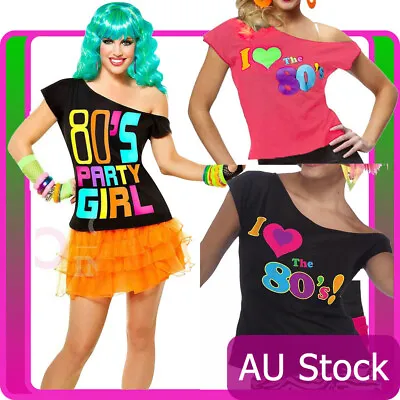 I Love The 80s T-shirt Costume 1980s 80s Party Fancy Dress Top Tshirt • $26.59