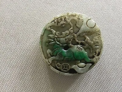 Chinese  So  Very Old  Toad  Jade/ Hard Stone  Dragon   Carved Pendant • £20