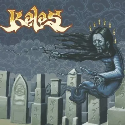 Kalas - Kalas [New CD] Digipack Packaging • $16.77