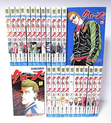 Crows Vol.1-26 Complete Comics Set Japanese Ver Manga • £84.45