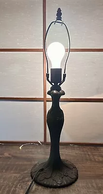 Tiffany Style Art Deco Cast Metal Table Lamp Base Tall For Stained Glass Shade • $50