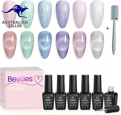 6 Colors Holographic Glitter Cat Eye Gel Nail Polish Kit With Magnet Romantic Ga • $42.99