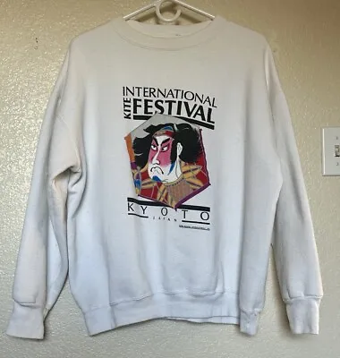 VINTAGE International Kite Festival 1988 Kyoto Japan Souvenir Sweatshirt XL • $60