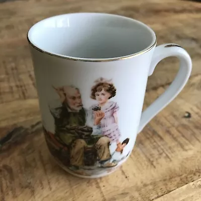 VTG Norman Rockwell Museum  The Cobbler  1982 Coffee Mug Tea Cup • $7.20