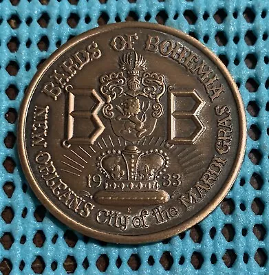 1968 BARDS Of BOHEMIA Ball  Oxidized Copper Mardi Gras Doubloon - 1st Year • $4.99