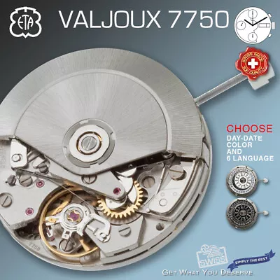 $359 • Buy Movement Eta Valjoux 7750, Automatic, Elabore, Sunbrushed Rotor