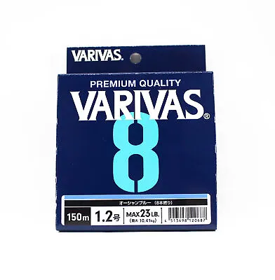 Varivas P.E Line Varivas 8 X8 Blue 150m P.E 1.2 Max 23lb (0687) • $24.20