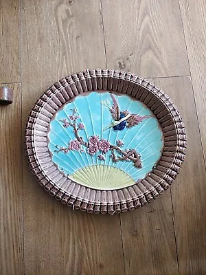 Majolica Platter • £34.99