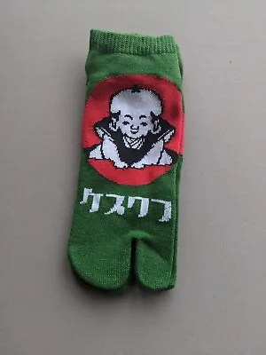 Tabi Split Toe Cotton Crew Socks - Flip Flops - Japanese 🎅 FREE UK P&P For 5 • £6.40