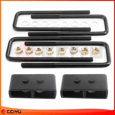 1.5  Rear Blocks Leveling Lift Kit 1 1/2 Inch Fits Ford F-150 2WD 4WD 2004-2020 • $46.25