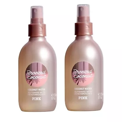 2 NEW Victorias Secret PINK BRONZED COCONUT Coconut Water Self Tanning Water 8oz • $19.99