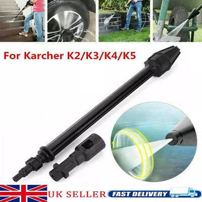 For Karcher K2 K3 K4 K5 Pressure Washers Rotating 160 Bar Turbo Nozzle Lance UK • £7.99