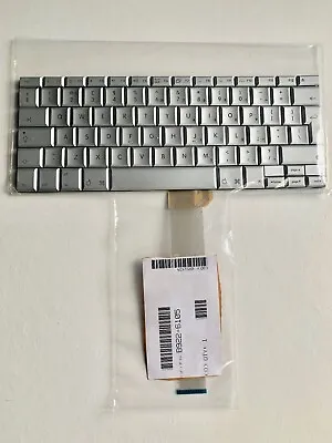£45 • Buy Brand New Original Apple Powerbook G4 15  A1046 A1095 UK Keyboard B922-6105 