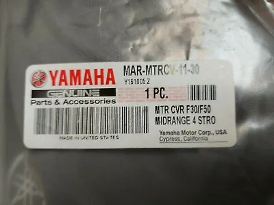Yamaha Outboard Motor Cover # Marmtrcv1130 : F30/f50/t50 Cowling - Gray (nos) • $81.28