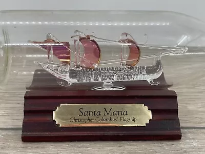 Santa Maria Christopher Columbus Flagship Sailing Ship Vintage In A Bottle Glass • $22.74