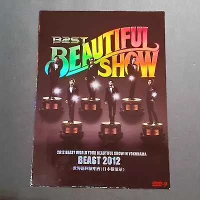 B2ST Beautiful Show World Tour In Yokohama Beast 2012 DVD • $29.99