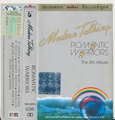 Modern Talking Romantic Warriors - The 5th Album 1987 Ukraine Licensed  Cassette • $16.50