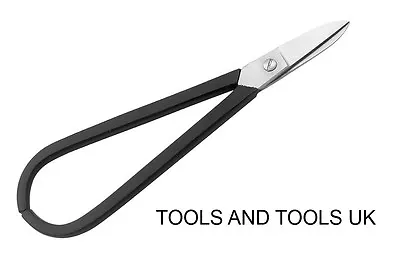 Metal Tin Snips  Jewellers Cutting Shears Crafts Wire Work Straight In 2 Styles • £7.19