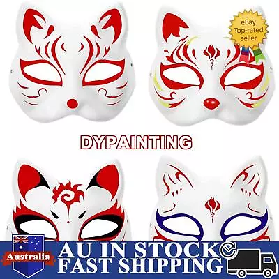 DIY White Cat Masks Set - 3pcs Masquerade Half Face Kit For Adults And Kids • $9.99