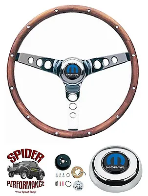 74-87 Dodge 4X4 Pickup Ramcharger Steering Wheel MOPAR 13 1/2  CLASSIC WALNUT • $249.95