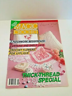 Vintage Magic Crochet Magazine Aug 1992 Keepsake Boxes Bed Spreads Doilies • $5