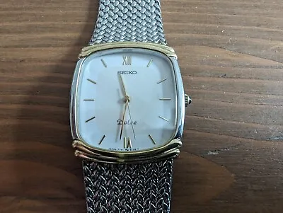 Vintage Seiko Dolce 7741-5110 Cream White Men's Quartz Watch New Battery • $139.99