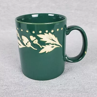 L L Bean Oak Ridge Green Coffee Mug Lot Of 1 • $10