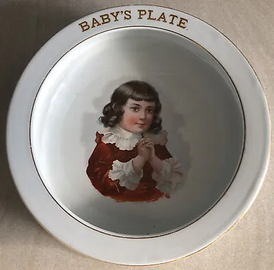 £7 • Buy Rare Vintage Bridgwood Pottery, England Ceramic Baby's Plate Bowl Dish. 8”.