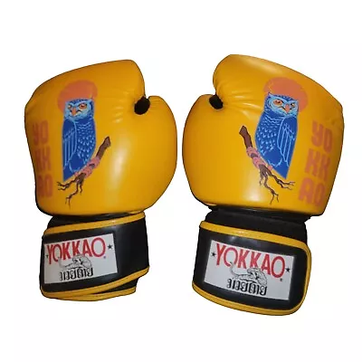 RARE - YOKKAO Nightwalker Muay Thai Boxing Gloves - 14oz FREE SHIPPING  • $150