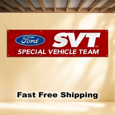 Ford SVT 2'X8' BANNER FLAG • $15.97