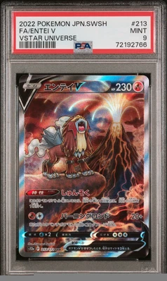 $0.99 • Buy 2022 Pokemon Japanese Vstar Universe Full Art Entei V PSA 9 Mint #213