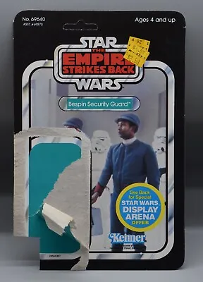 1981 Kenner STAR WARS Empire Strikes Back BESPIN SECUIRTY GUARD Cardback ESB 45A • $14