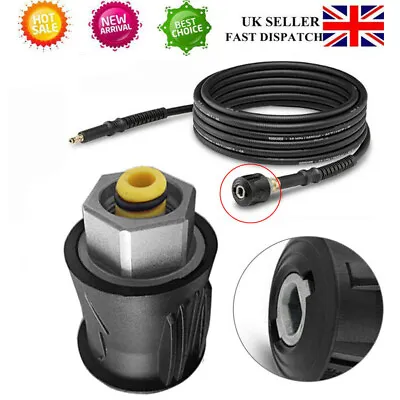 Pressure Washer Hose Connector Converter Outlet Adapter M22 For Karcher K Series • £6.89