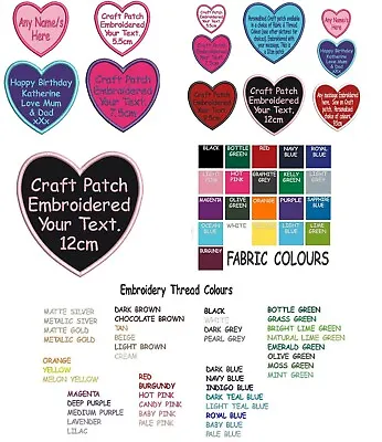 Personalised Craft Patch Embroidered Any Name Text Colour - Sew On Heart Badge • £5.39