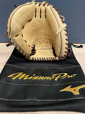 Mizuno Pro Baseball Glove Sakebi Catcher's Mitt Tan - M-R  1AJCH2981080 • $299