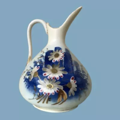 Antique Vtg Victoria Carlsbad Austria Ewer Bud Vase Floral • $25