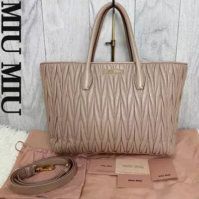 Miu Miu Matelasse Beige Leather Shoulder Bag Tote Bag AM431 • $694