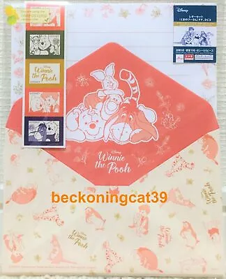 DAISO Disney Winnie The Pooh Letter 10 Envelope 5 Sticker SET 2021 MADE IN JAPAN • $5.47