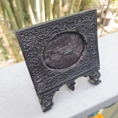 Miniature Antique Picture Frame Indian Ebony Wood Burma Hand Carved Estate Fresh • $75