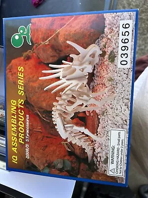 Dinosaur Wooden Skeleton Puzzle Kits STyracosaurus Vintage IQ New Nos • $1