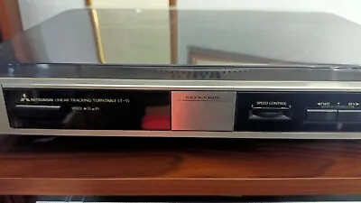 RARE Vintage Mitsubishi 1990 Stereo Hifi DA-U15 • $150