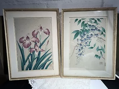 Pair Vintage Japanese Woodblock Iris Flower And Vine Signed Prints • $65