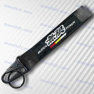 JDM MUGEN Power Black Keychain Metal Key Ring Hook Strap Lanyard Nylon Universal • $7.88