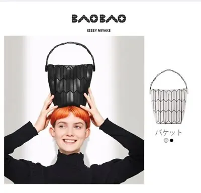 New Genuine💯Bag Baobao Issey Miyake Bucket/side Shoulder Bag • $119.95