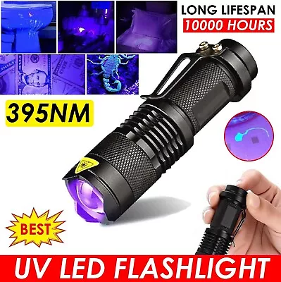 395 NM UV Ultra Violet LED Flashlight Blacklight Light Inspection Lamp Torch AU • $14.99