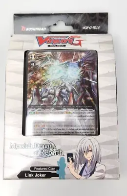 Cardfight Vanguard Vge-g-td15 Messiah Dragon Of Rebirth Trial Deck Sealed • $84.99