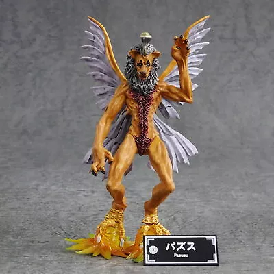 #F96-792 Kotobukiya Trading Figure Megami Tensei Pazuzu • $18.22