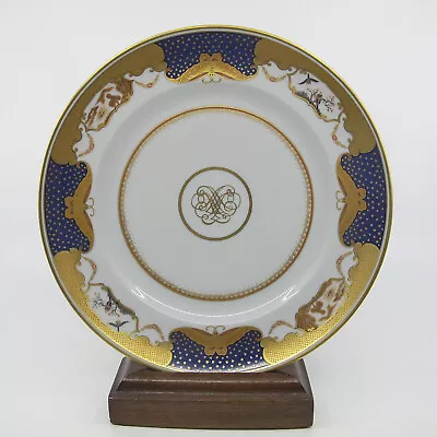 GOLDEN BUTTERFLY By MOTTAHEDEH 8 1/2  Dessert Salad Plate(s) Chinese Export NM • $74.75