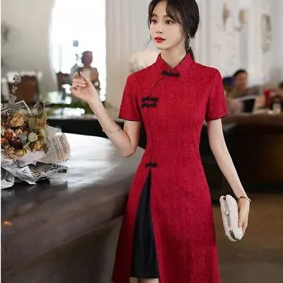 China-Chic Qipao Dress Short Sleeve Cheongsam Traditional Chinese Dress  Summer • $38.71